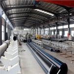 HDPE Underground Gas Pipe